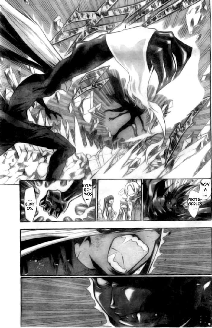 Read D.Gray-Man (ES) Manga Online