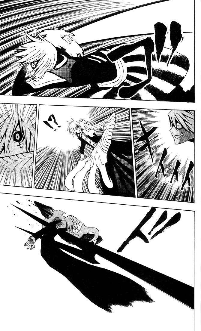 Read D.Gray-Man (ES) Manga Online