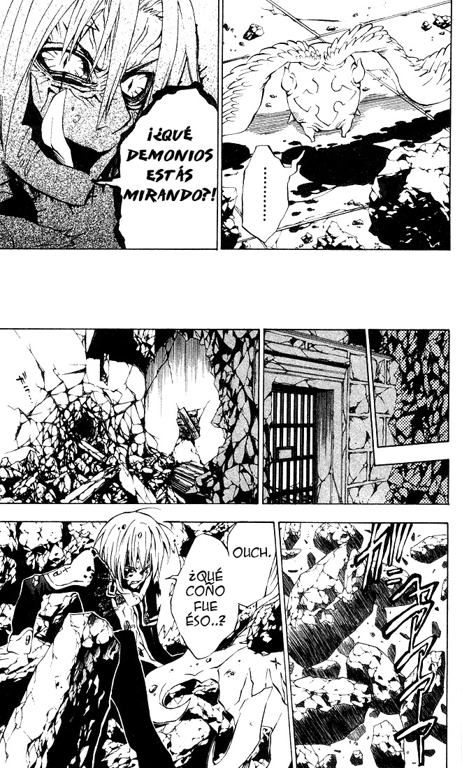 Read D.Gray-Man (ES) Manga Online