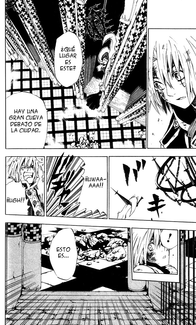 Read D.Gray-Man (ES) Manga Online