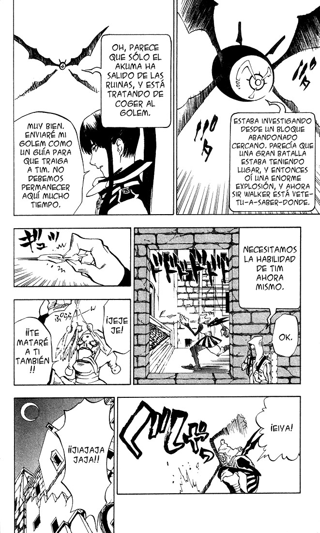 Read D.Gray-Man (ES) Manga Online