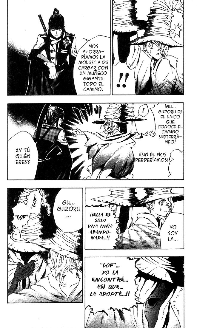 Read D.Gray-Man (ES) Manga Online