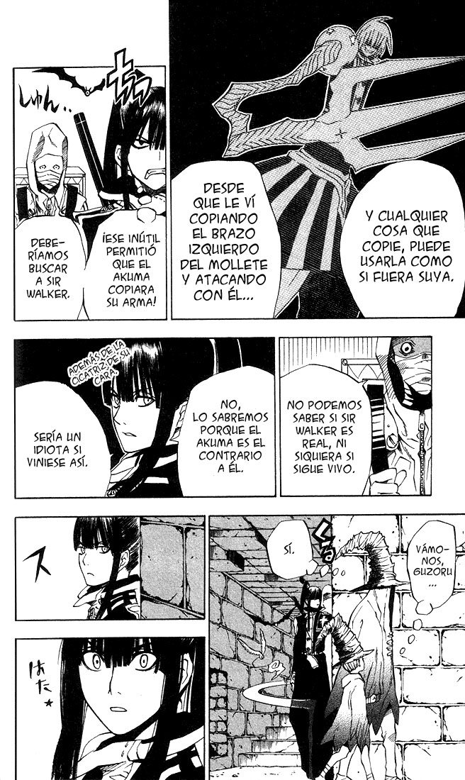 Read D.Gray-Man (ES) Manga Online