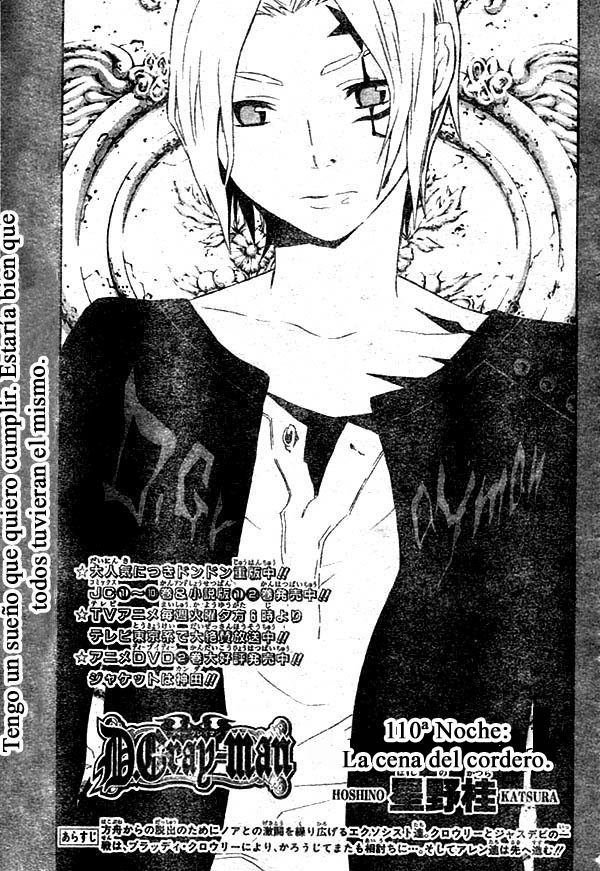 Read D.Gray-Man (ES) Manga Online