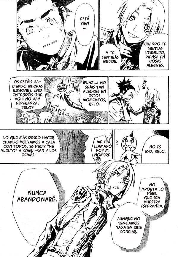 Read D.Gray-Man (ES) Manga Online