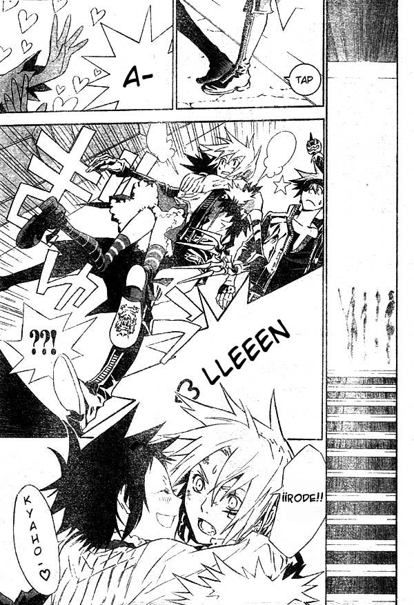 Read D.Gray-Man (ES) Manga Online