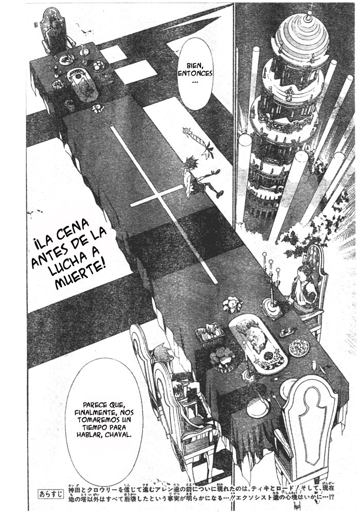 Read D.Gray-Man (ES) Manga Online