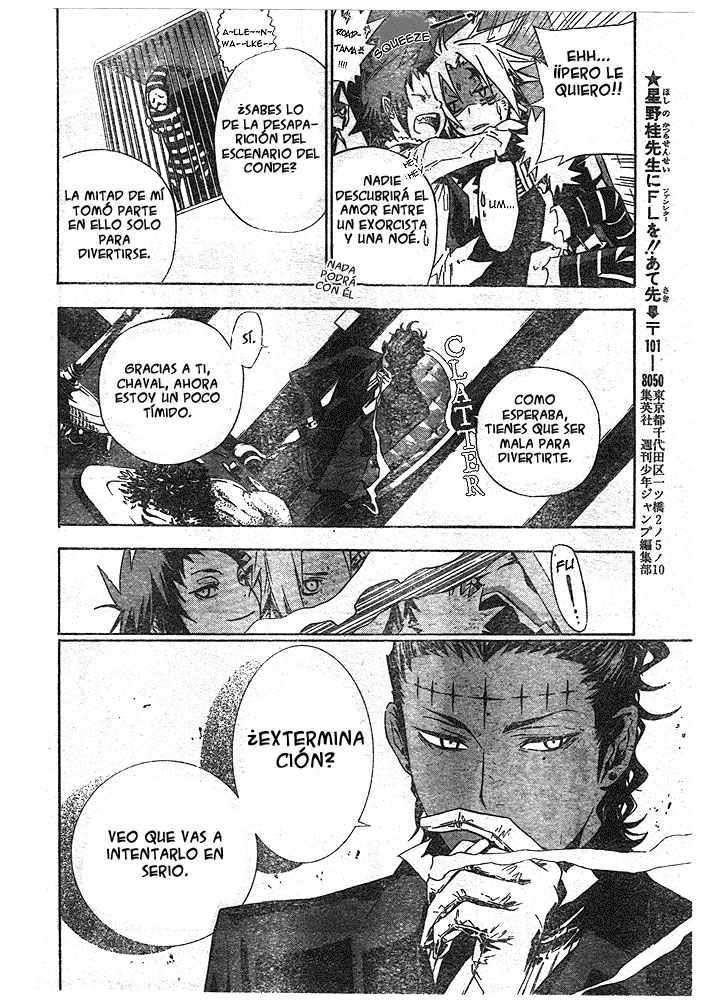 Read D.Gray-Man (ES) Manga Online