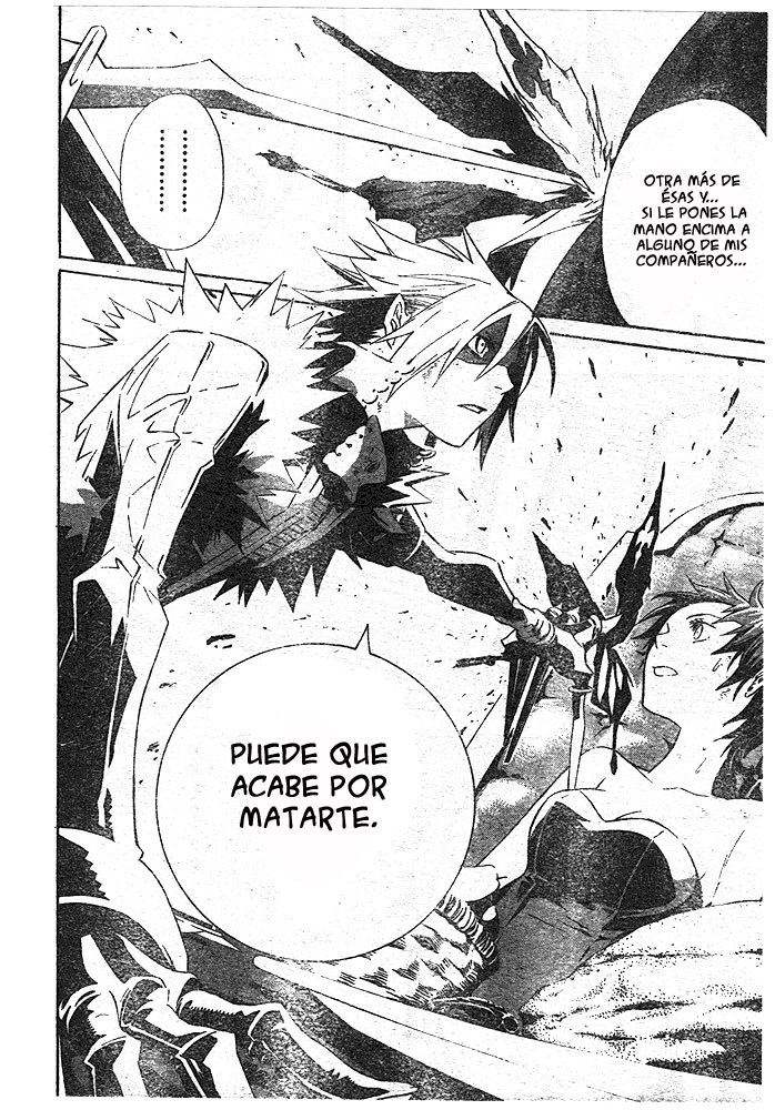Read D.Gray-Man (ES) Manga Online