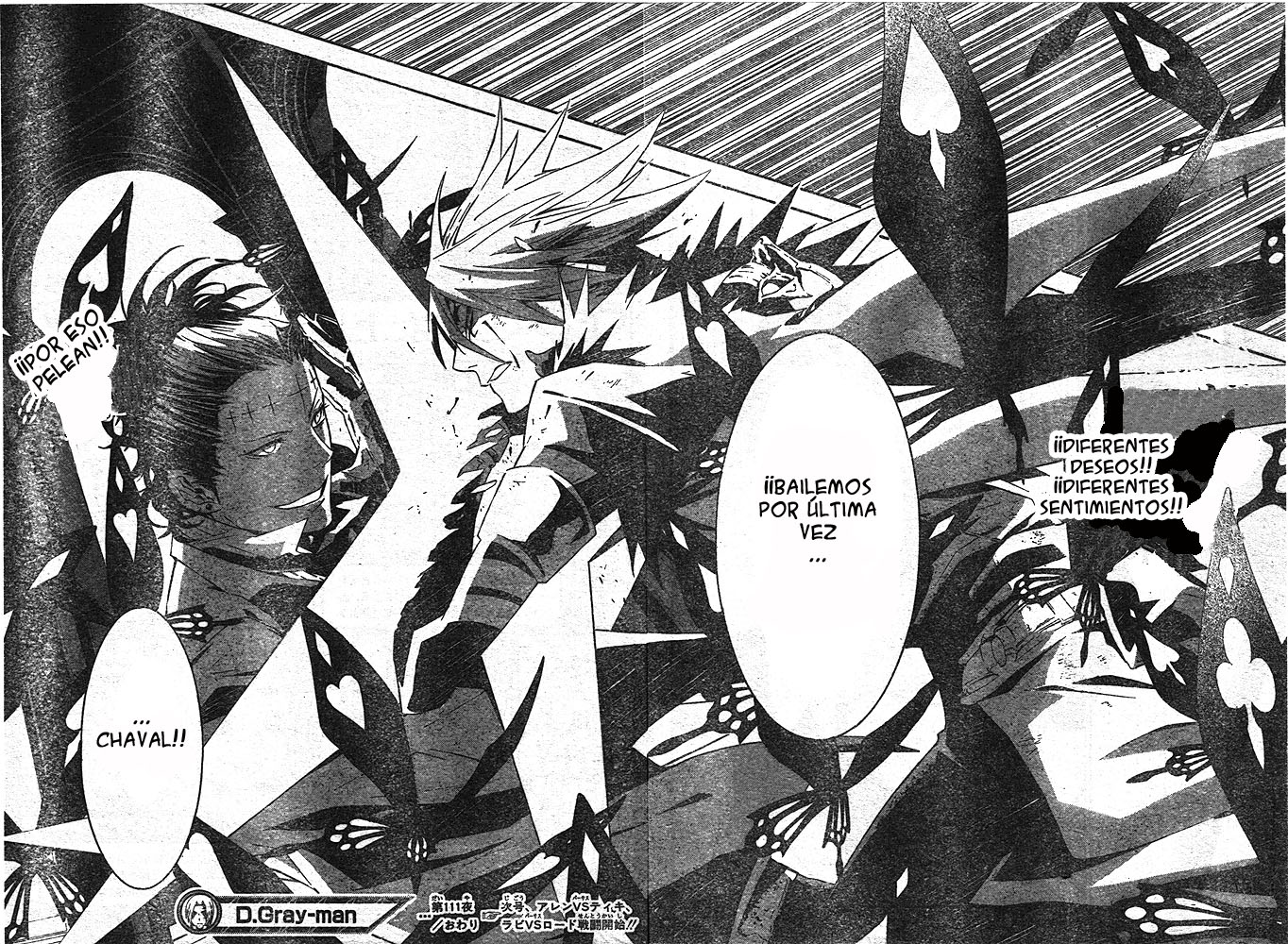 Read D.Gray-Man (ES) Manga Online