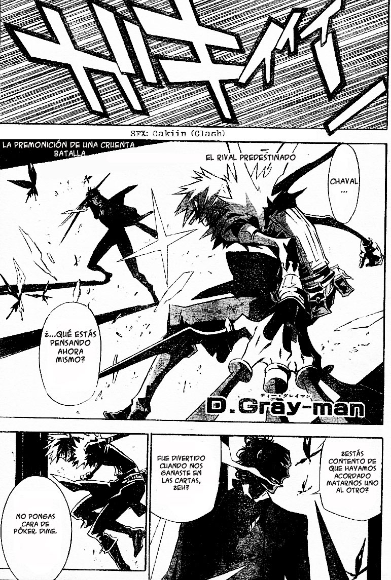 Read D.Gray-Man (ES) Manga Online