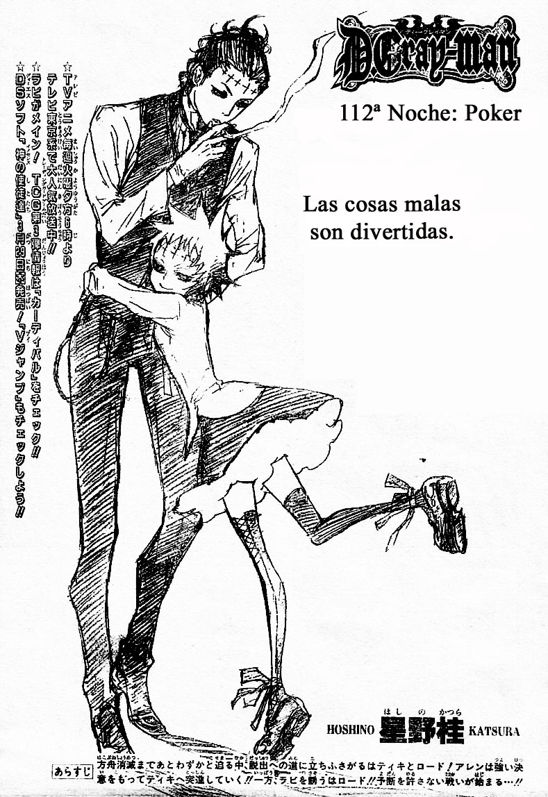 Read D.Gray-Man (ES) Manga Online