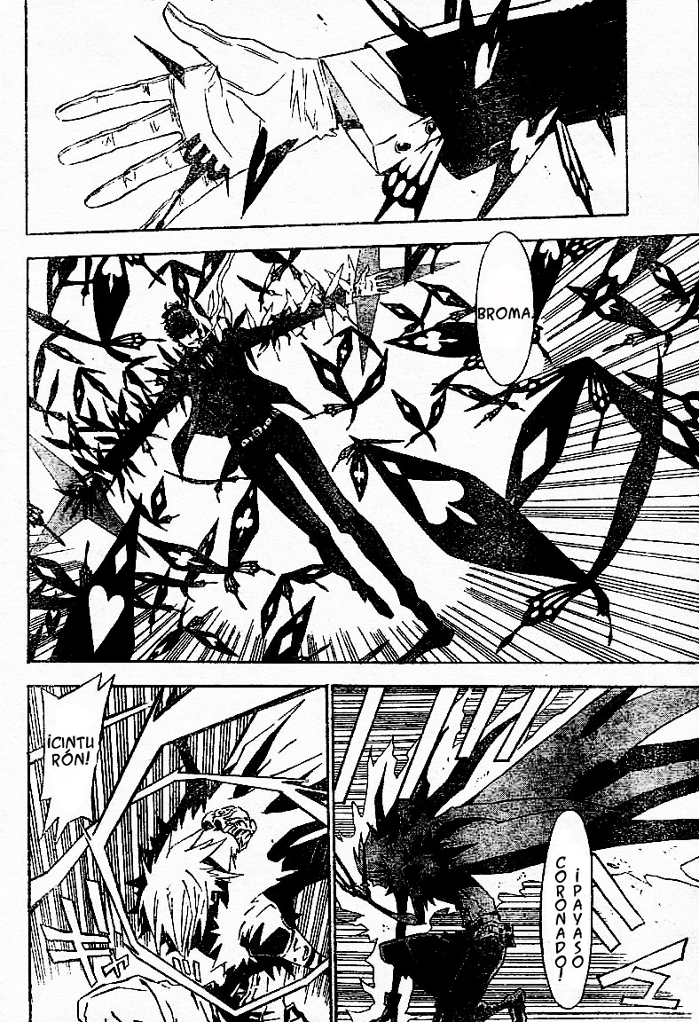 Read D.Gray-Man (ES) Manga Online