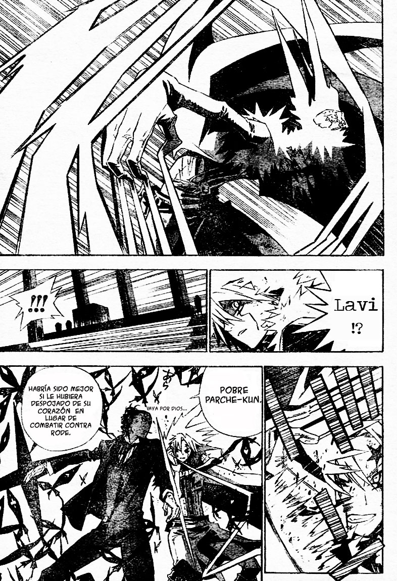 Read D.Gray-Man (ES) Manga Online