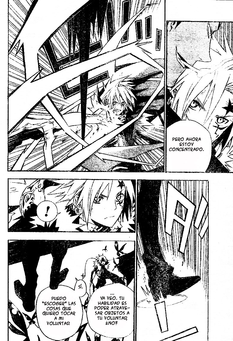Read D.Gray-Man (ES) Manga Online