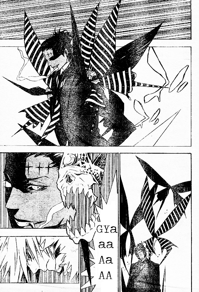 Read D.Gray-Man (ES) Manga Online