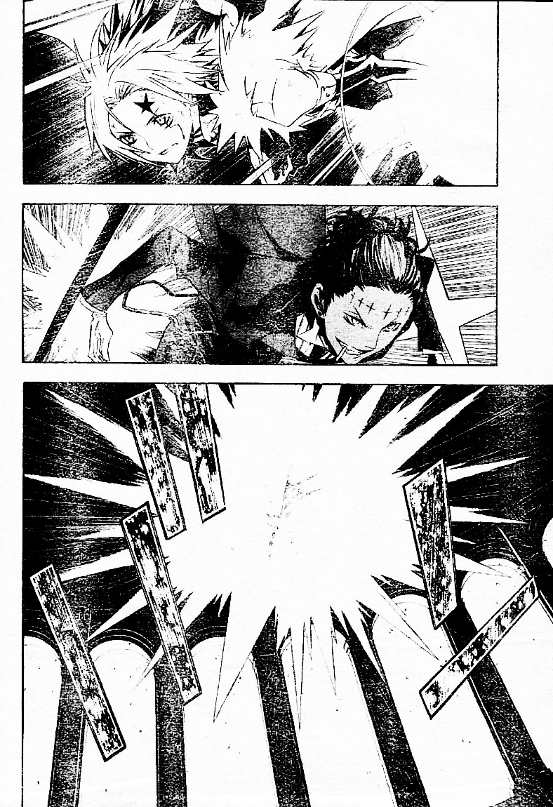 Read D.Gray-Man (ES) Manga Online