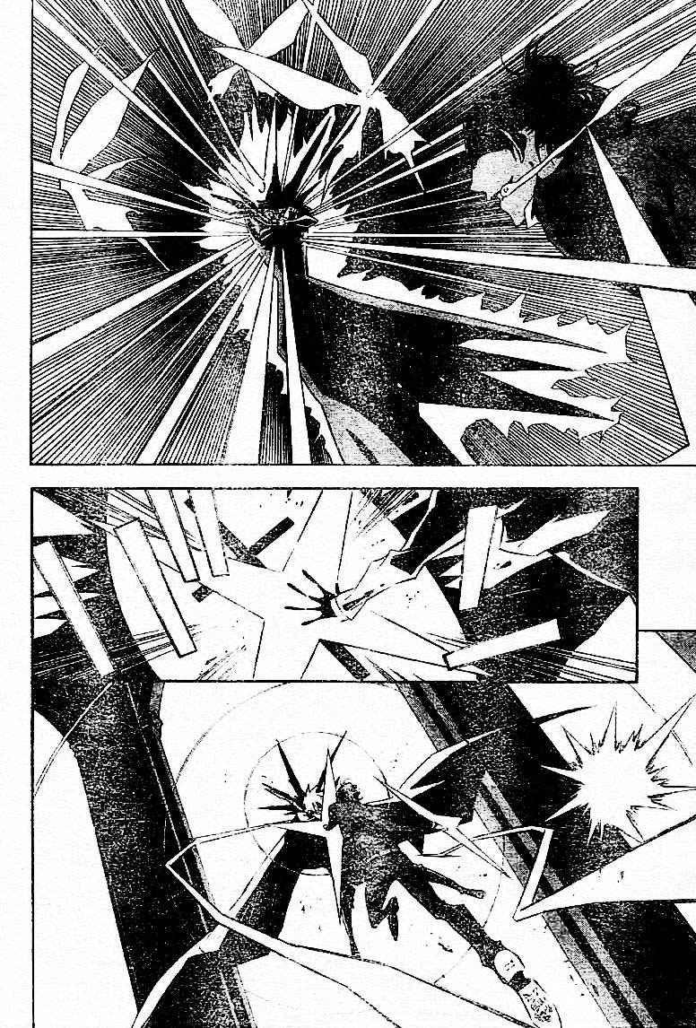 Read D.Gray-Man (ES) Manga Online
