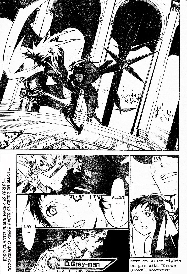 Read D.Gray-Man (ES) Manga Online