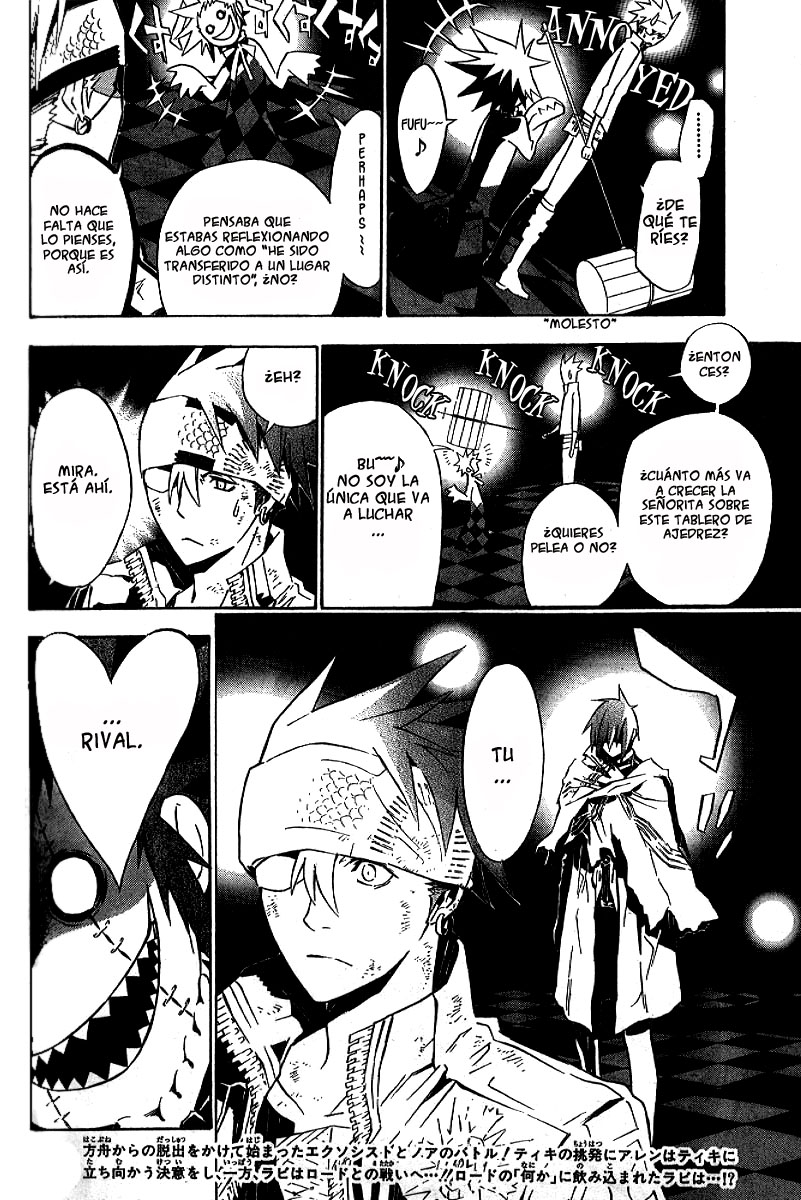 Read D.Gray-Man (ES) Manga Online