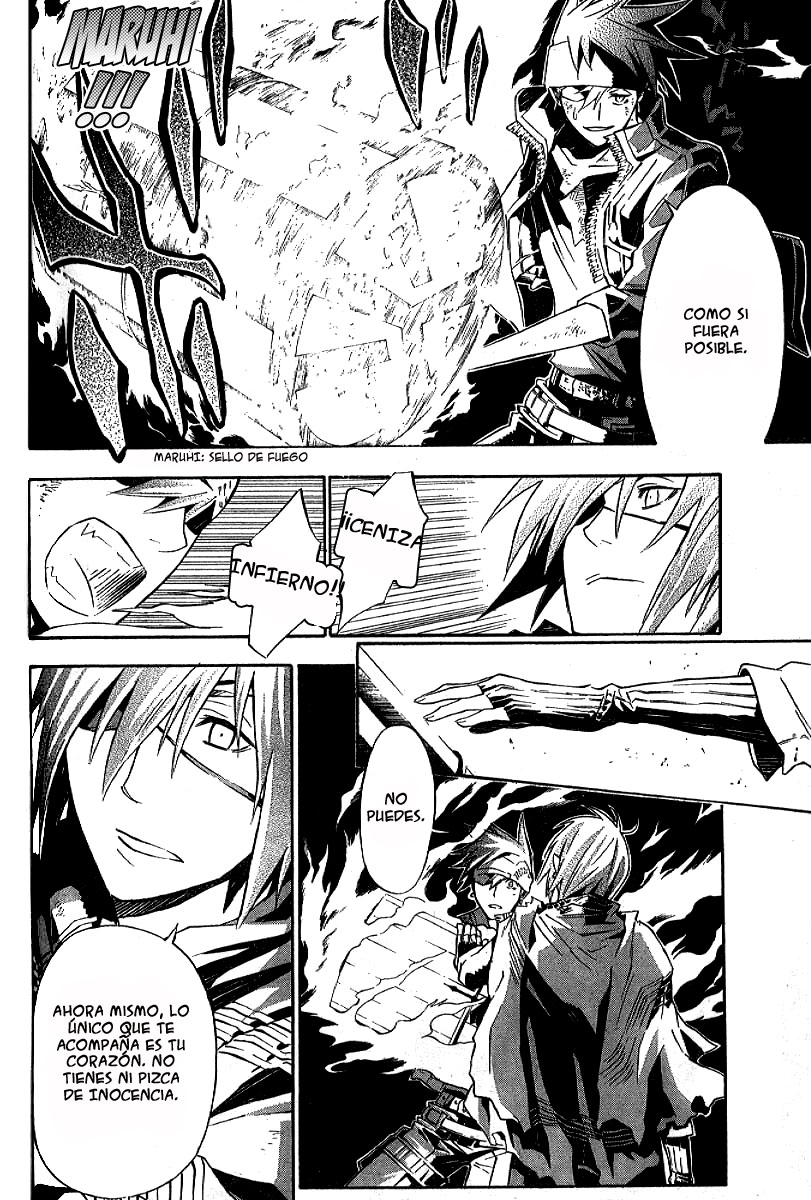 Read D.Gray-Man (ES) Manga Online