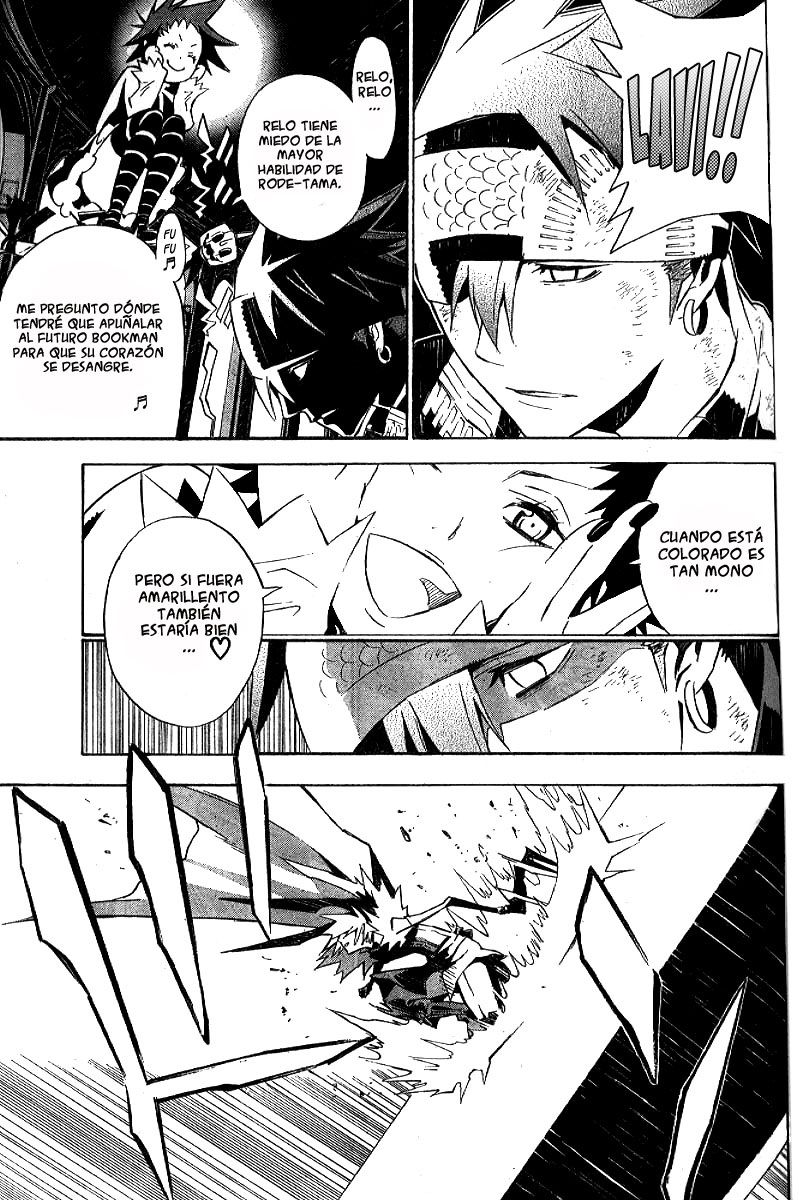Read D.Gray-Man (ES) Manga Online