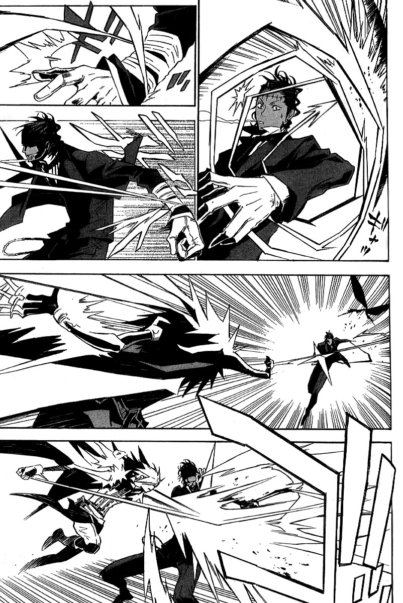 Read D.Gray-Man (ES) Manga Online