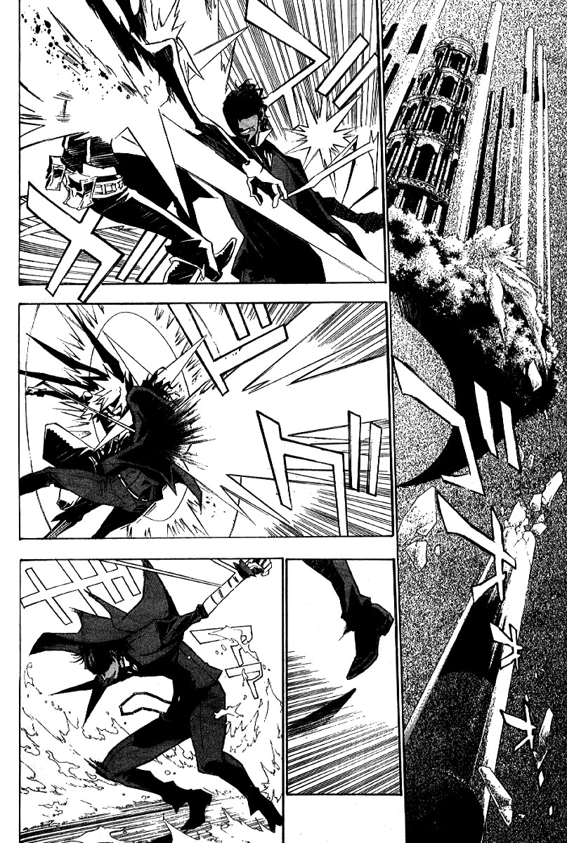 Read D.Gray-Man (ES) Manga Online