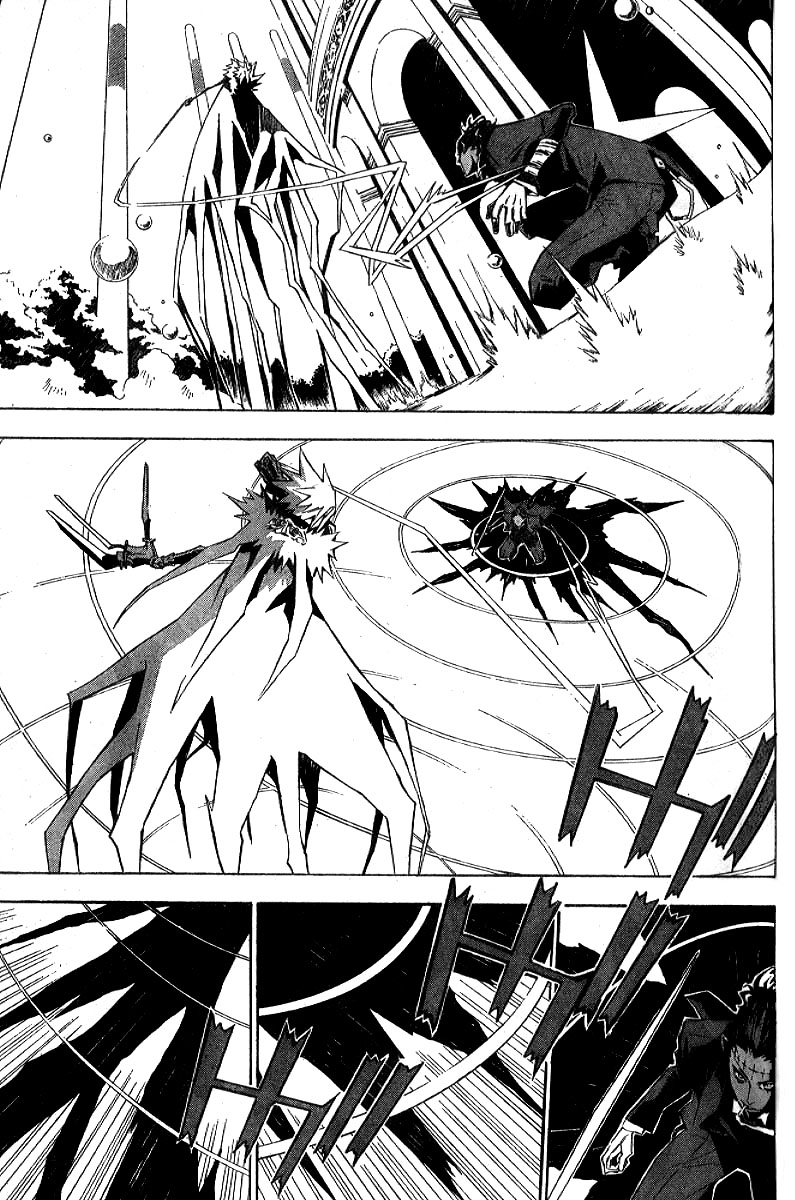 Read D.Gray-Man (ES) Manga Online