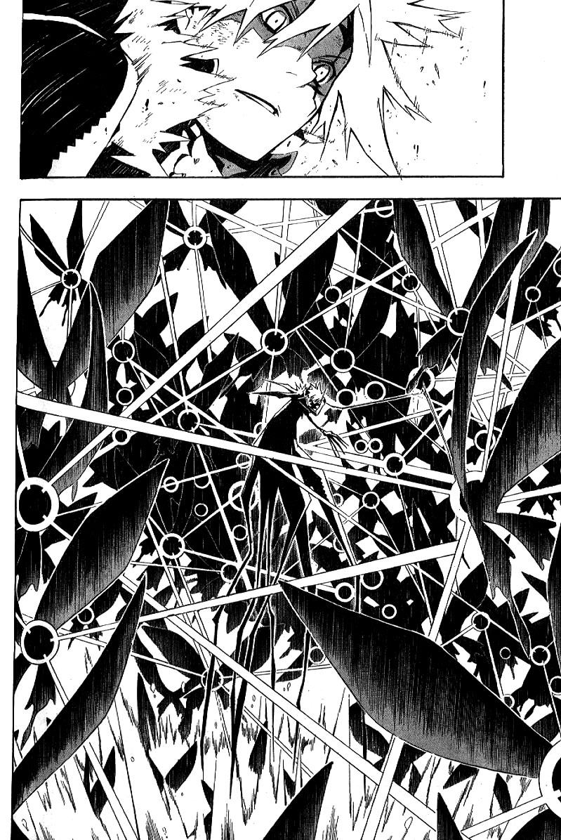Read D.Gray-Man (ES) Manga Online