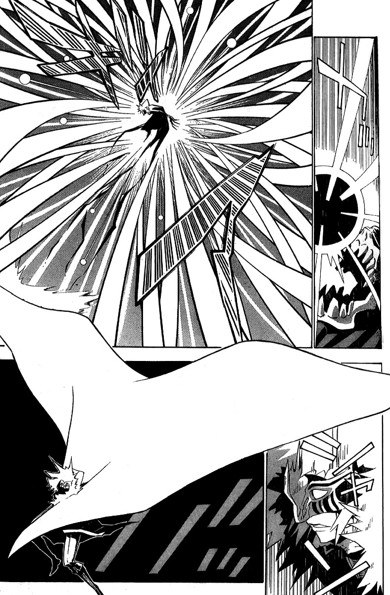 Read D.Gray-Man (ES) Manga Online