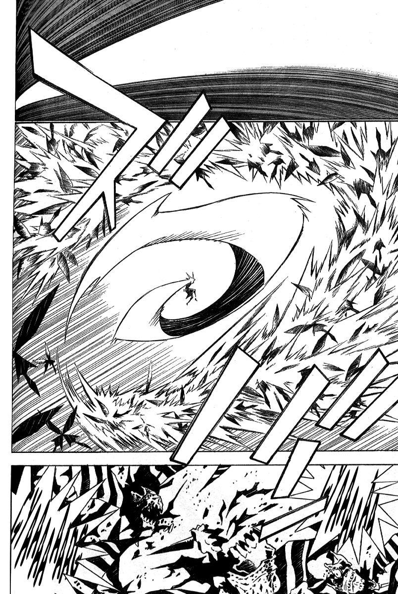 Read D.Gray-Man (ES) Manga Online