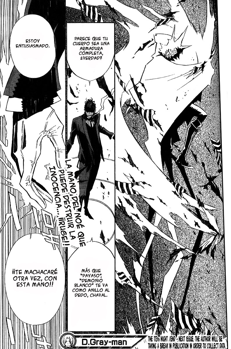 Read D.Gray-Man (ES) Manga Online