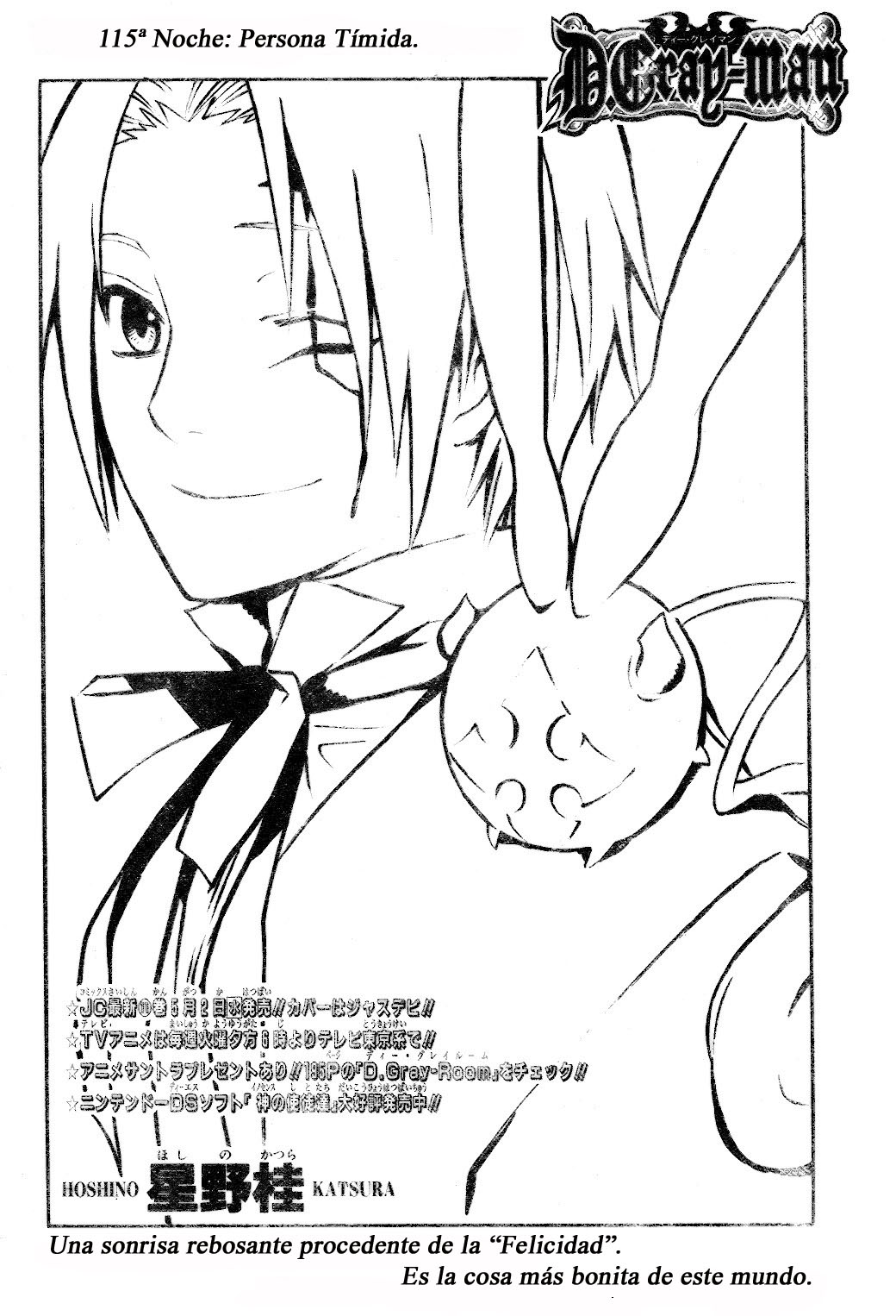 Read D.Gray-Man (ES) Manga Online