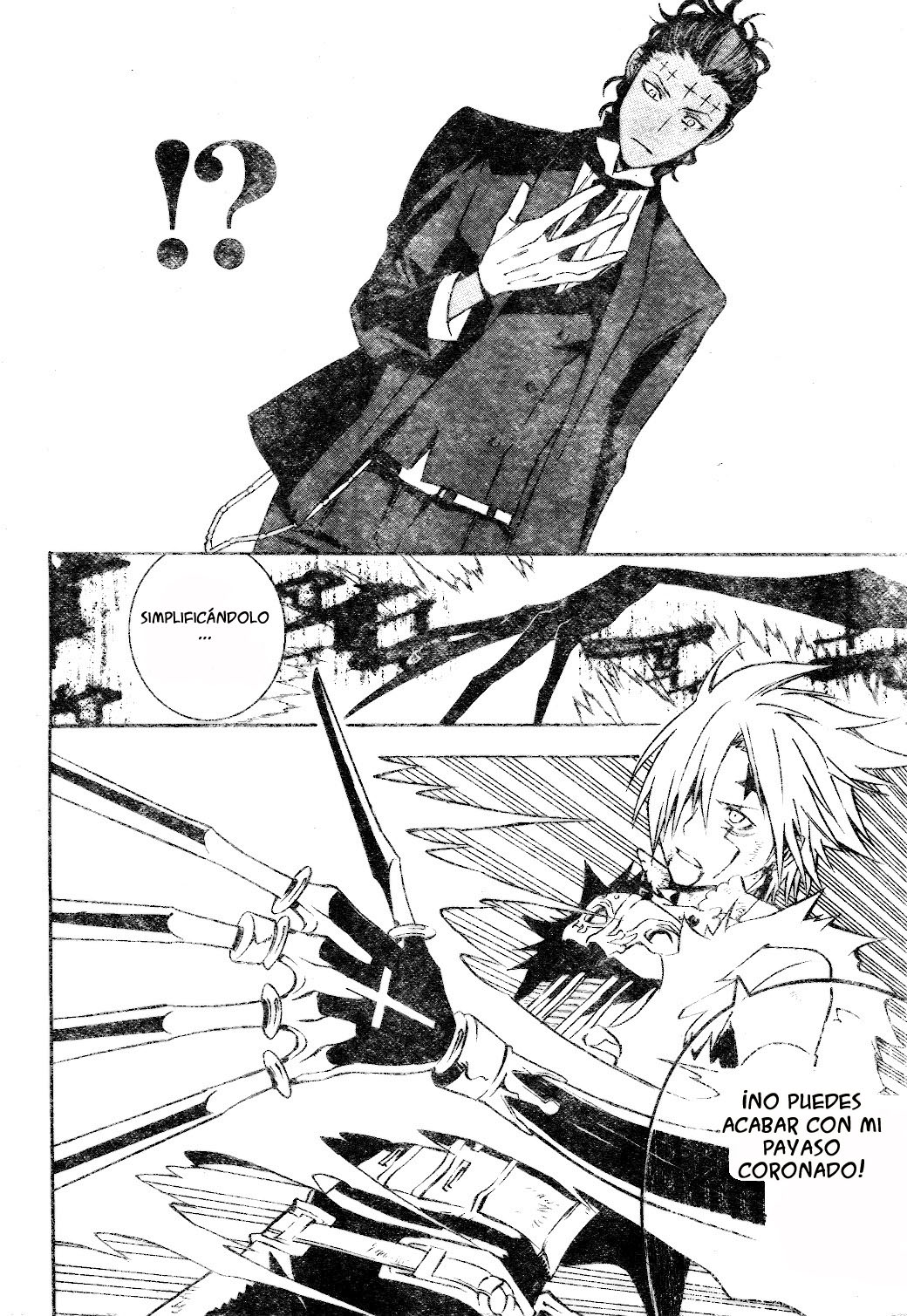 Read D.Gray-Man (ES) Manga Online