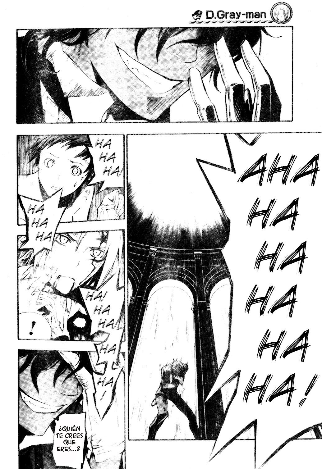 Read D.Gray-Man (ES) Manga Online