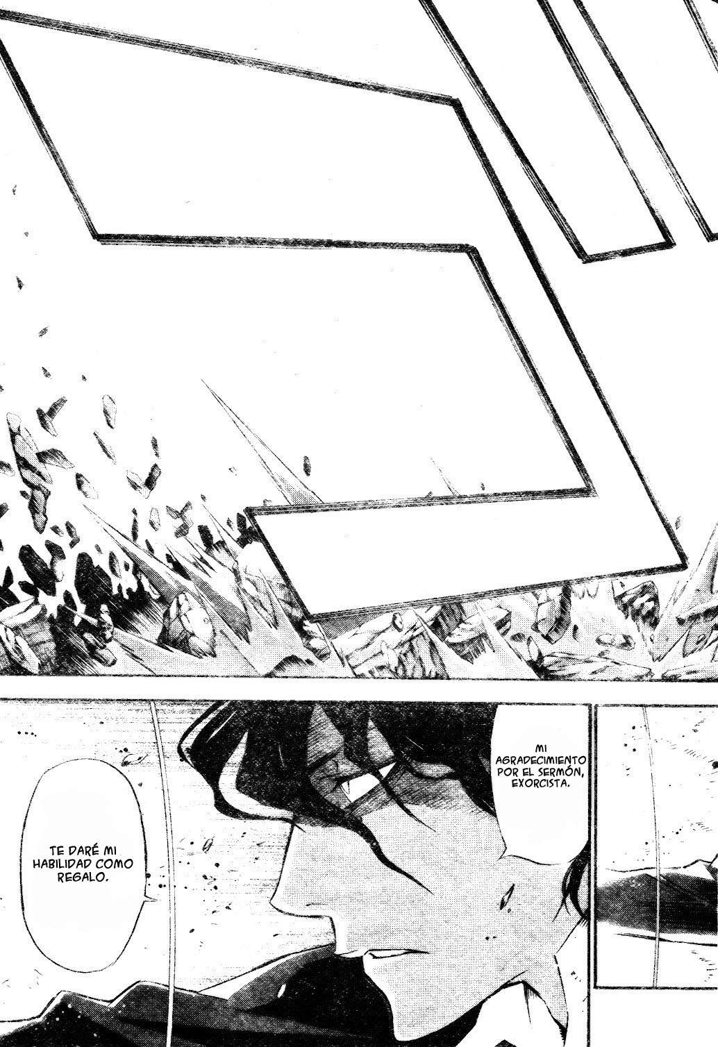 Read D.Gray-Man (ES) Manga Online