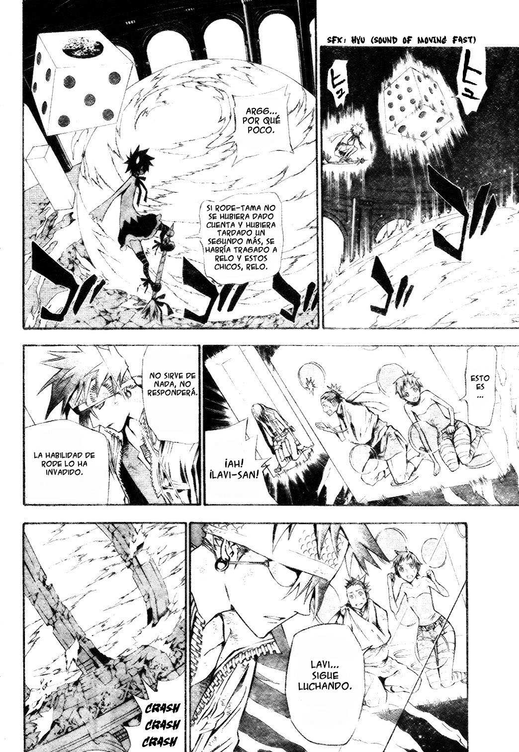 Read D.Gray-Man (ES) Manga Online