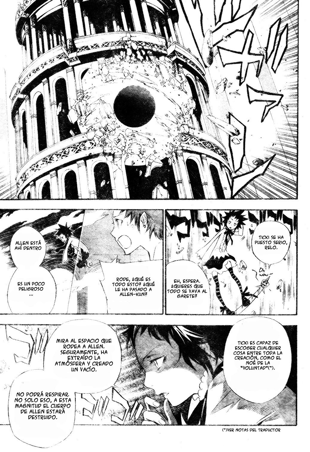 Read D.Gray-Man (ES) Manga Online