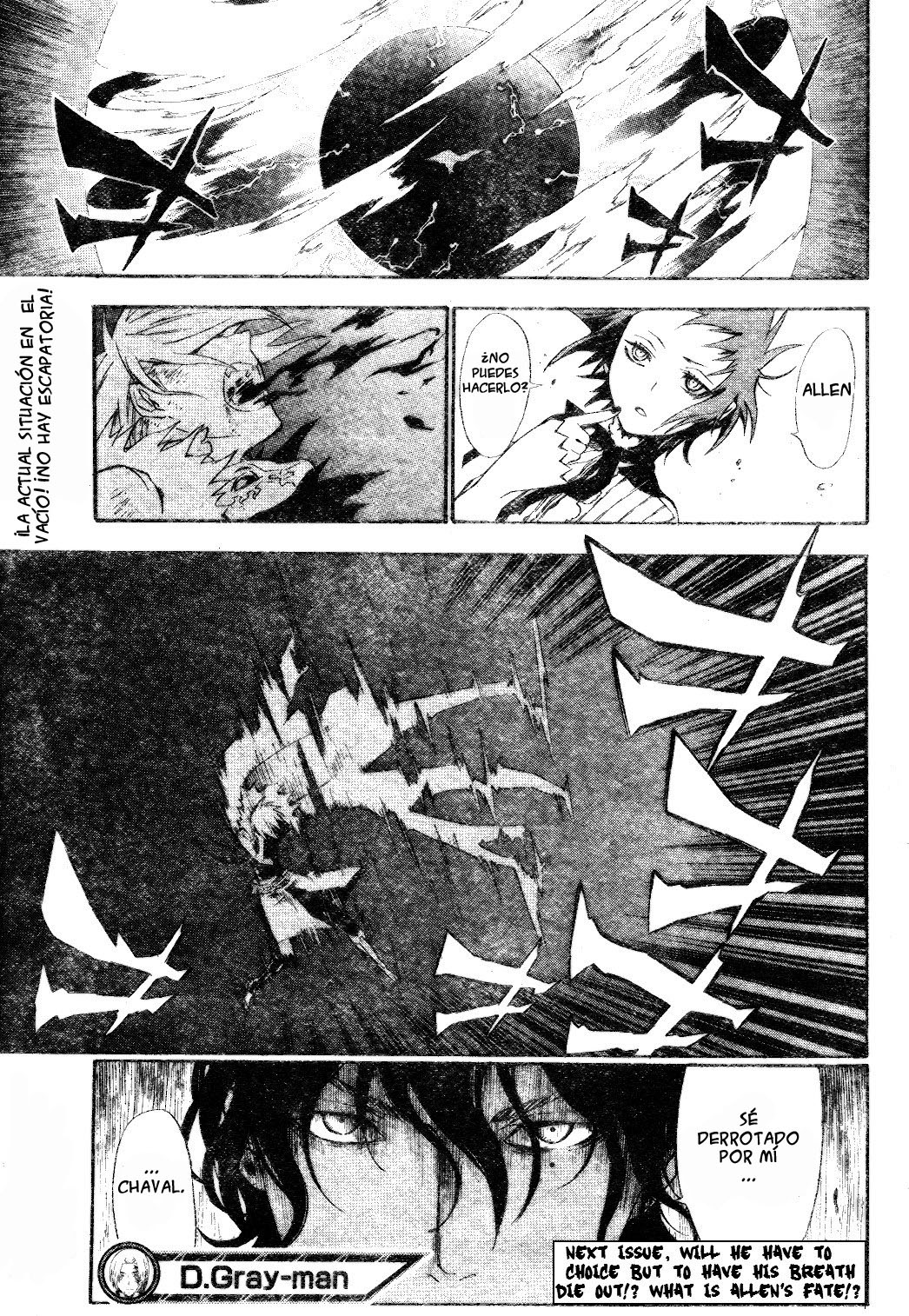 Read D.Gray-Man (ES) Manga Online