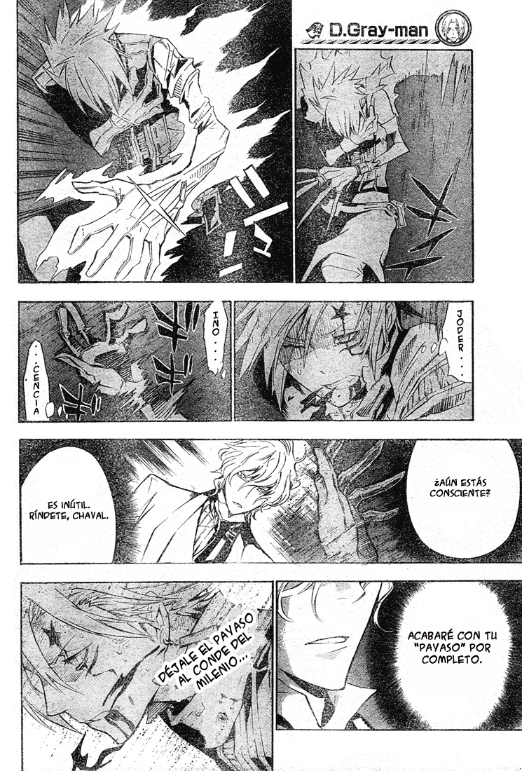 Read D.Gray-Man (ES) Manga Online