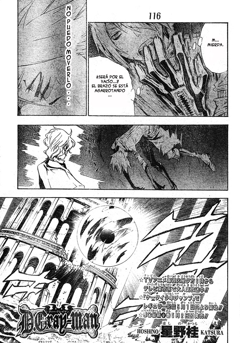 Read D.Gray-Man (ES) Manga Online