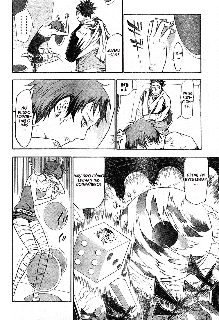 Read D.Gray-Man (ES) Manga Online
