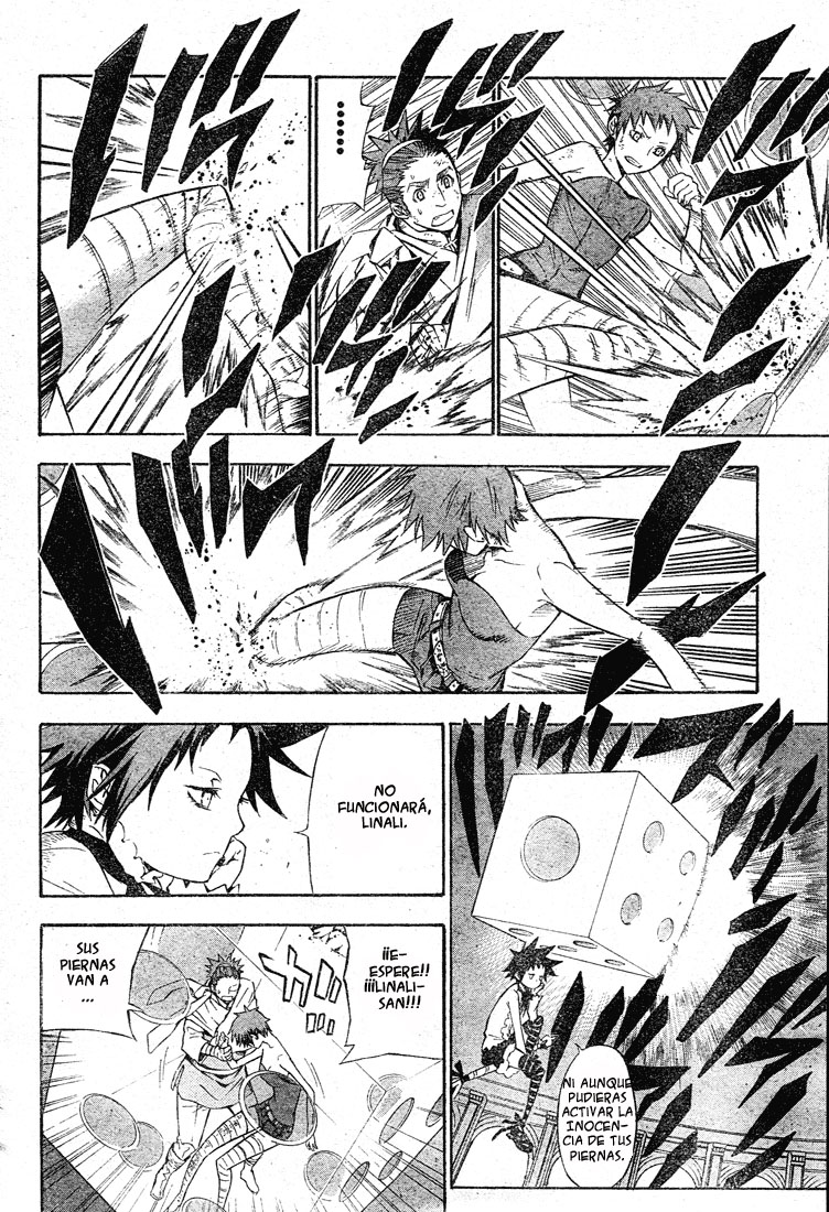 Read D.Gray-Man (ES) Manga Online
