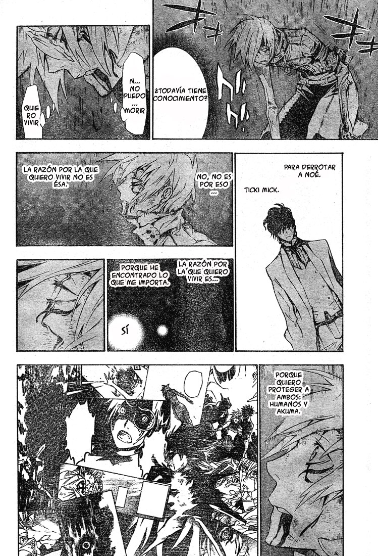 Read D.Gray-Man (ES) Manga Online
