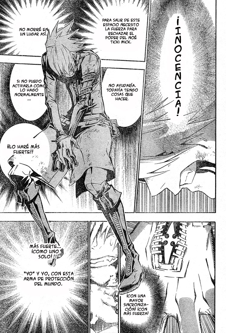 Read D.Gray-Man (ES) Manga Online