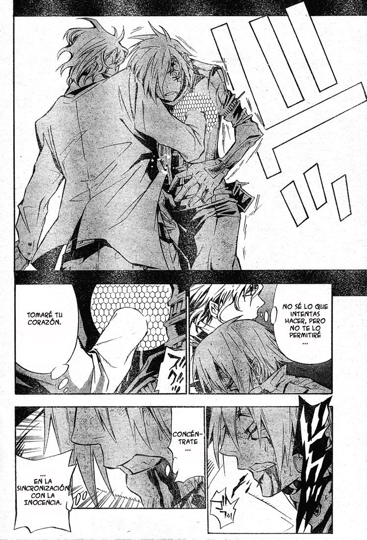 Read D.Gray-Man (ES) Manga Online