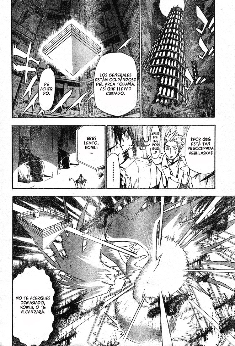Read D.Gray-Man (ES) Manga Online