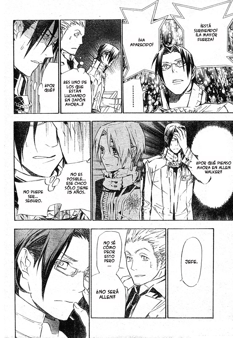 Read D.Gray-Man (ES) Manga Online