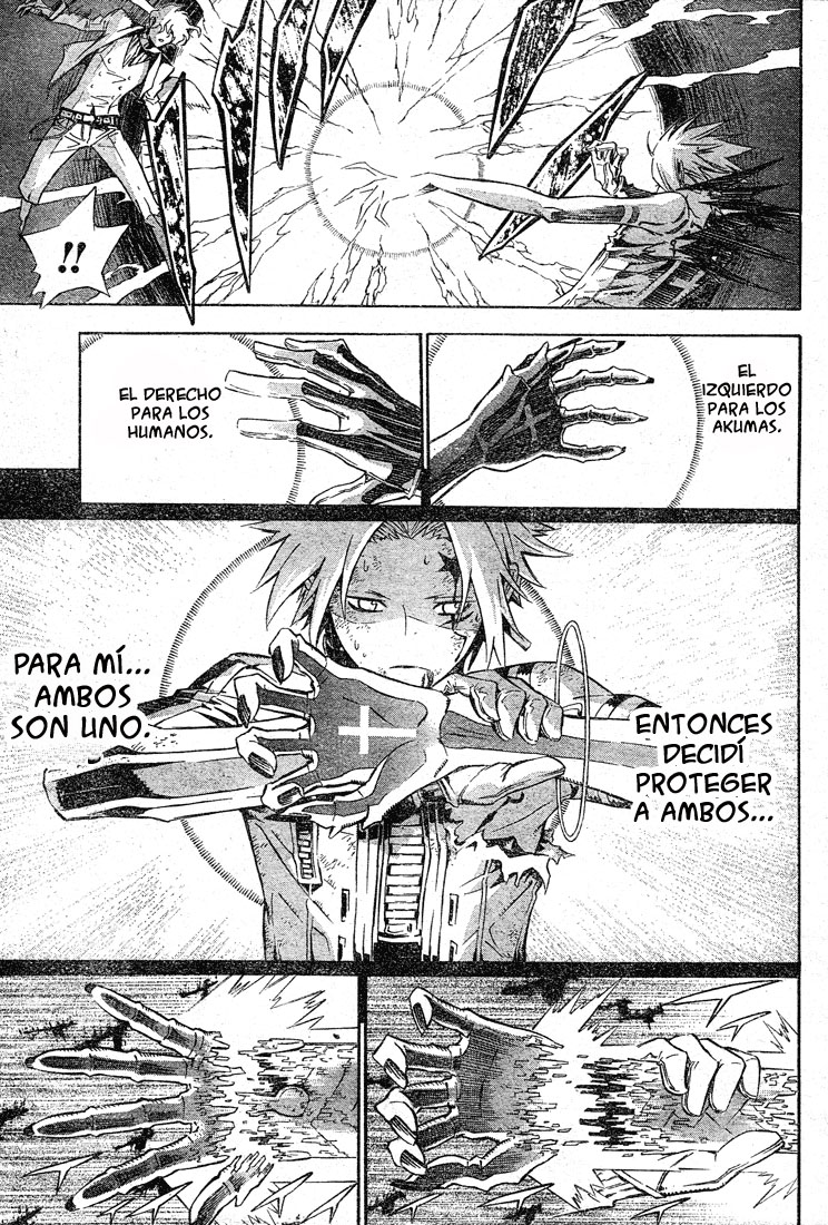 Read D.Gray-Man (ES) Manga Online